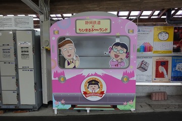 F8E1AFA9-C56A-4993-9458-880BD9E3D604/L0/001