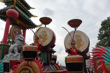 09AE28FD-58F5-4A32-987C-DE9A3DB5574A/L0/001