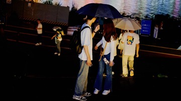 B39E1361-469F-4887-A2BA-010E385E2644/L0/001