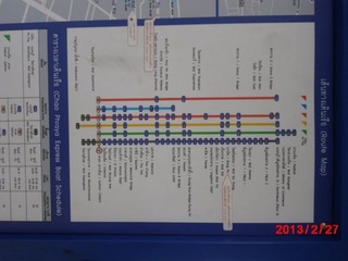 CIMG0906.JPG