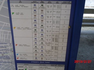 CIMG0907.JPG
