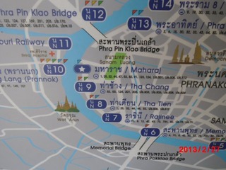 CIMG0908.JPG