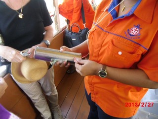 CIMG0911.JPG