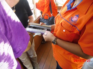 CIMG0912.JPG