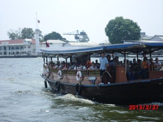 CIMG0996.JPG