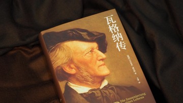 1804