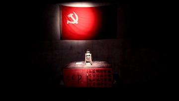 CCP之光