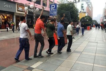 齐心协力
