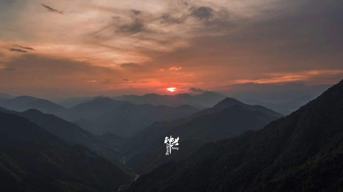 贵溪青茅境