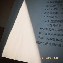 AD25378C-42CF-4D34-9F01-E2BB34EB911E/L0/001