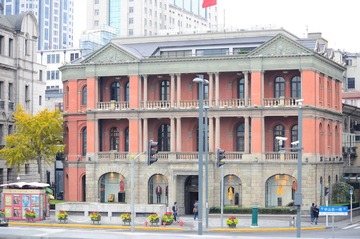 旗昌洋行大楼（文艺复兴式建筑）.jpg