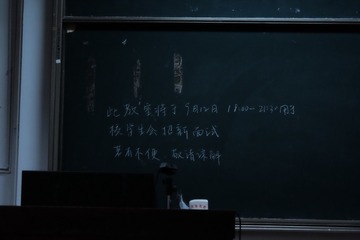 E090A0E8-20F6-4184-8DAF-EF58EC6FBC0F/L0/001