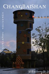 834F8F79-29D8-4F6F-8E3E-B2B291322C94/L0/001