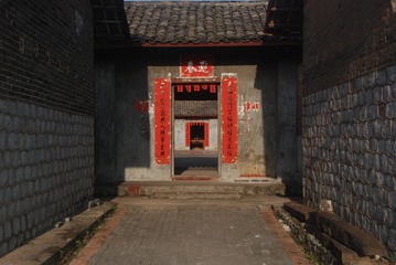 529A93E0-5E3B-4081-B10A-5569EF5F7F3A/L0/001