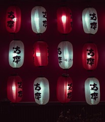 51430166-02E6-49BC-B95B-525C0AAE3919/L0/001