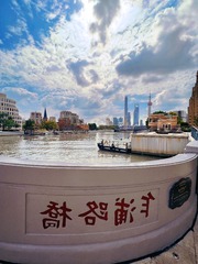 E7E02ACD-5773-480D-B000-45C7BE590B81/L0/001