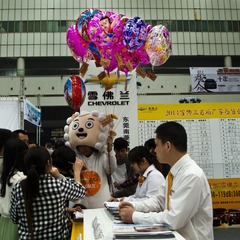DSCN4058.JPG