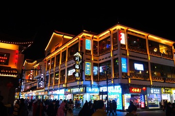 57C3C51D-4B9B-48F6-B415-95D9749F3D1C/L0/001
