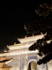 B931B27B-81A4-492E-AB5F-B586F73AB455/L0/001