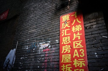 DSC04609.jpg
