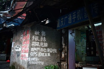 DSC04652.jpg