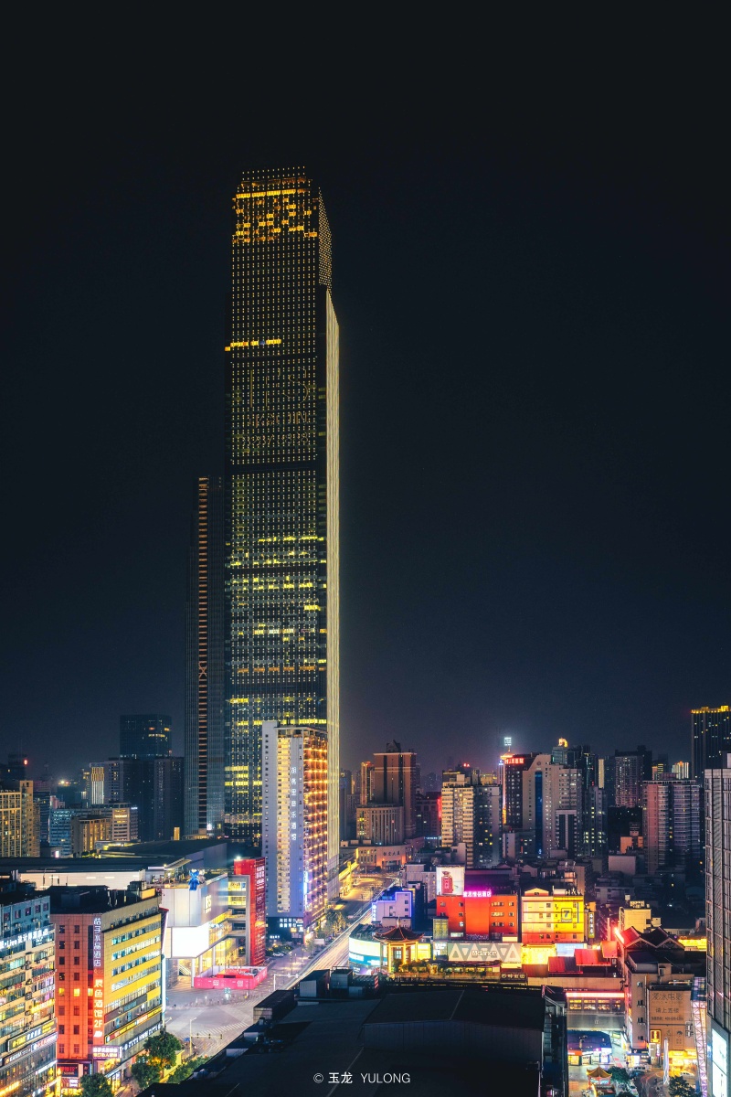 长沙最高国际金融中心