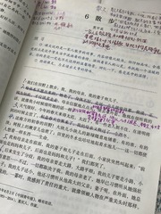 EB9CA6D4-7D74-4F49-B311-337CCBA7C0B3/L0/001