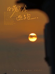 ADD79C0F-1887-44E3-8B65-16C9EFE59347/L0/001