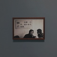 E751D5CB-38EF-4092-A087-6F7D92C05D76/L0/001