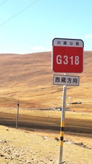 84C388A3-DE94-4E53-88AA-CB7DC25C731D/L0/001