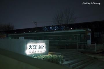 8EF0D5E9-B8DA-4AA8-8F35-894066A49D80/L0/001