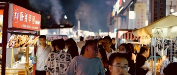 C3191507-8E30-4973-A716-91CAAF553674/L0/001