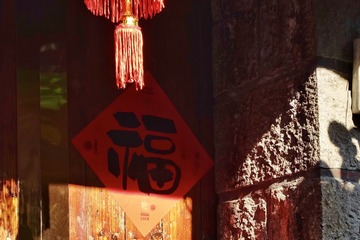 001