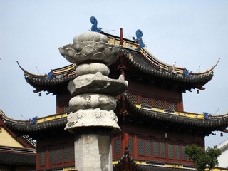 唐经幢