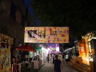 86025