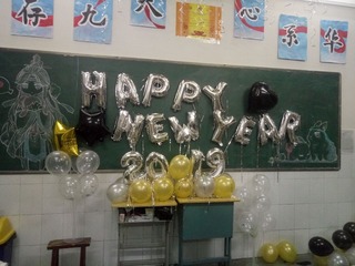 6D5A38E6-AB41-40D5-AF1D-80DAEA1C1AB9/L0/001