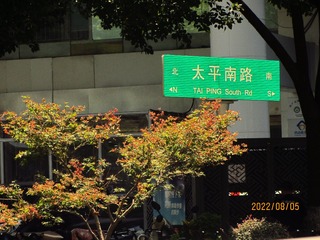 47EB27DB-DFFB-42A2-AF1E-CCCFA4ED61FF/L0/001