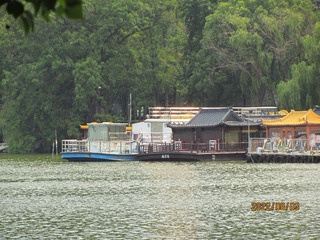 8C82CC12-0AD5-4831-AF88-5D9E1BCD7973/L0/001