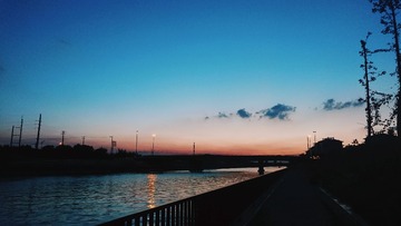 839213B5-37AD-487B-9351-32BA295361FD/L0/001