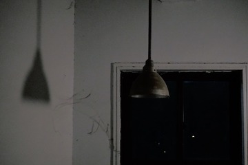 0286E766-FF33-4E15-9CB4-9069E122BB66/L0/001