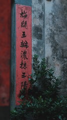 6A581907-F087-4D91-923F-2E043017F07F/L0/001