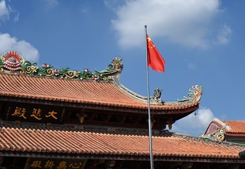 2C1BFDED-E593-4E53-BD13-622A2A703742/L0/001