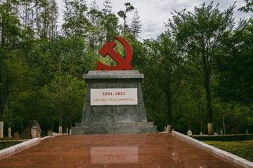 001