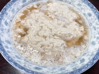 0ABF9D24-80BF-4348-9FC7-D59F5DD4C667/L0/001
