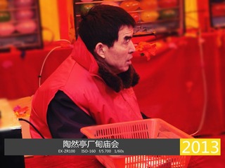 CIMG3039_副本.jpg
