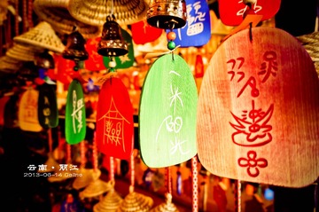 DSC05007_副本.jpg