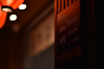 315458