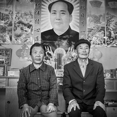 红太阳
