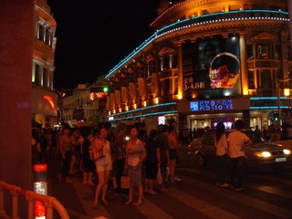 DSC02215.JPG