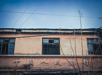 E52C90A6-35EC-47D0-8180-493EB855A926/L0/001